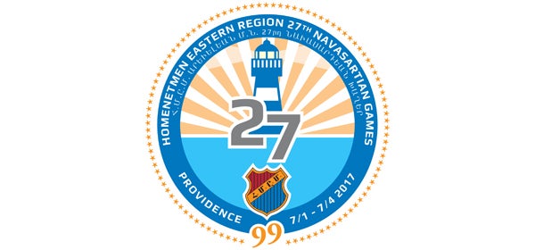 homenetmen_july17_600x280_event copy.jpg