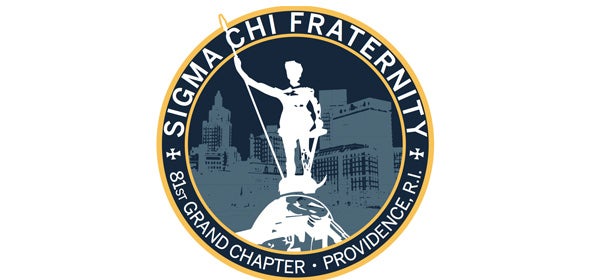 sigmachi_june2017_eventimage_600x280_pvd copy.jpg